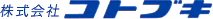 株式会社コトブキ