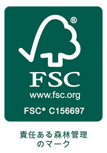 FSC認証
